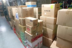 樓上交給你們，我先下去倉庫喔1