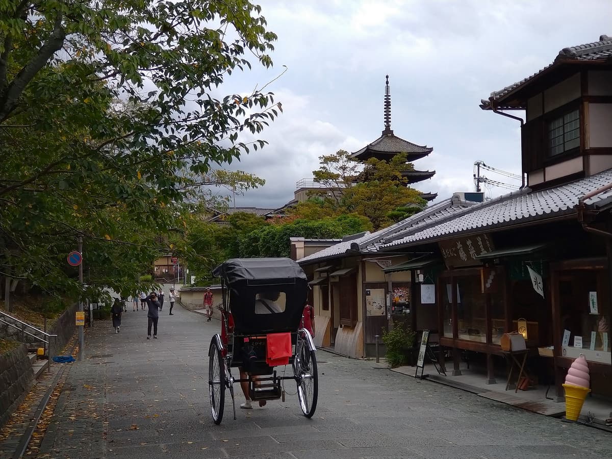 京都寧寧之道