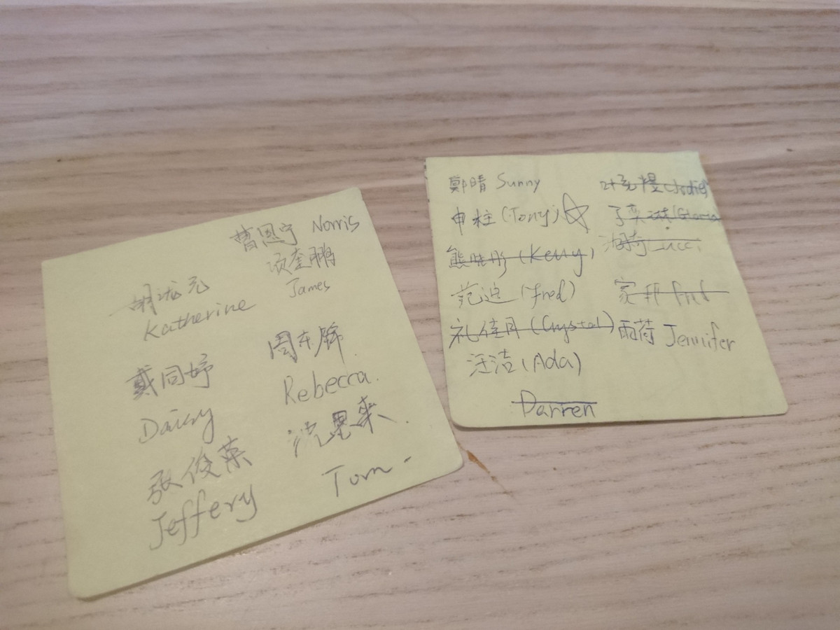 Briefing不說教，我想和你談談心2