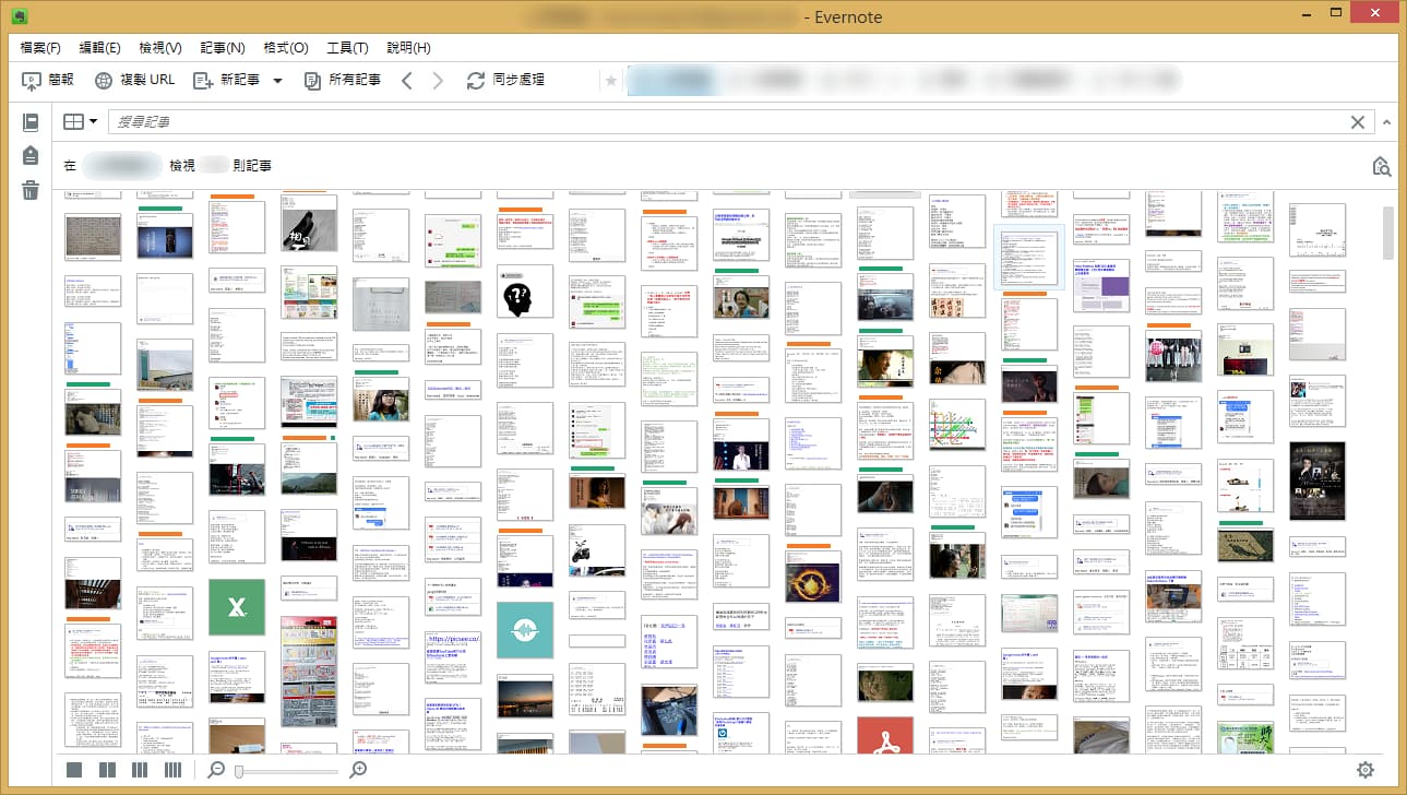 EVERNOTE