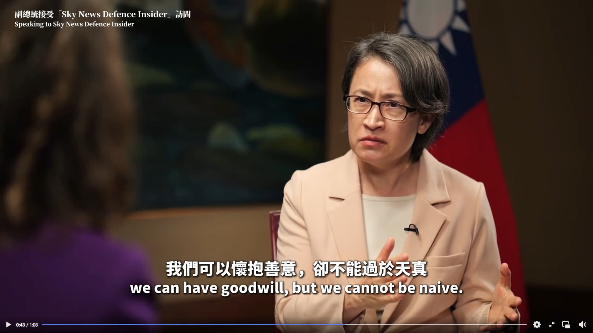 We can have goodwill, but we cannot be naive.