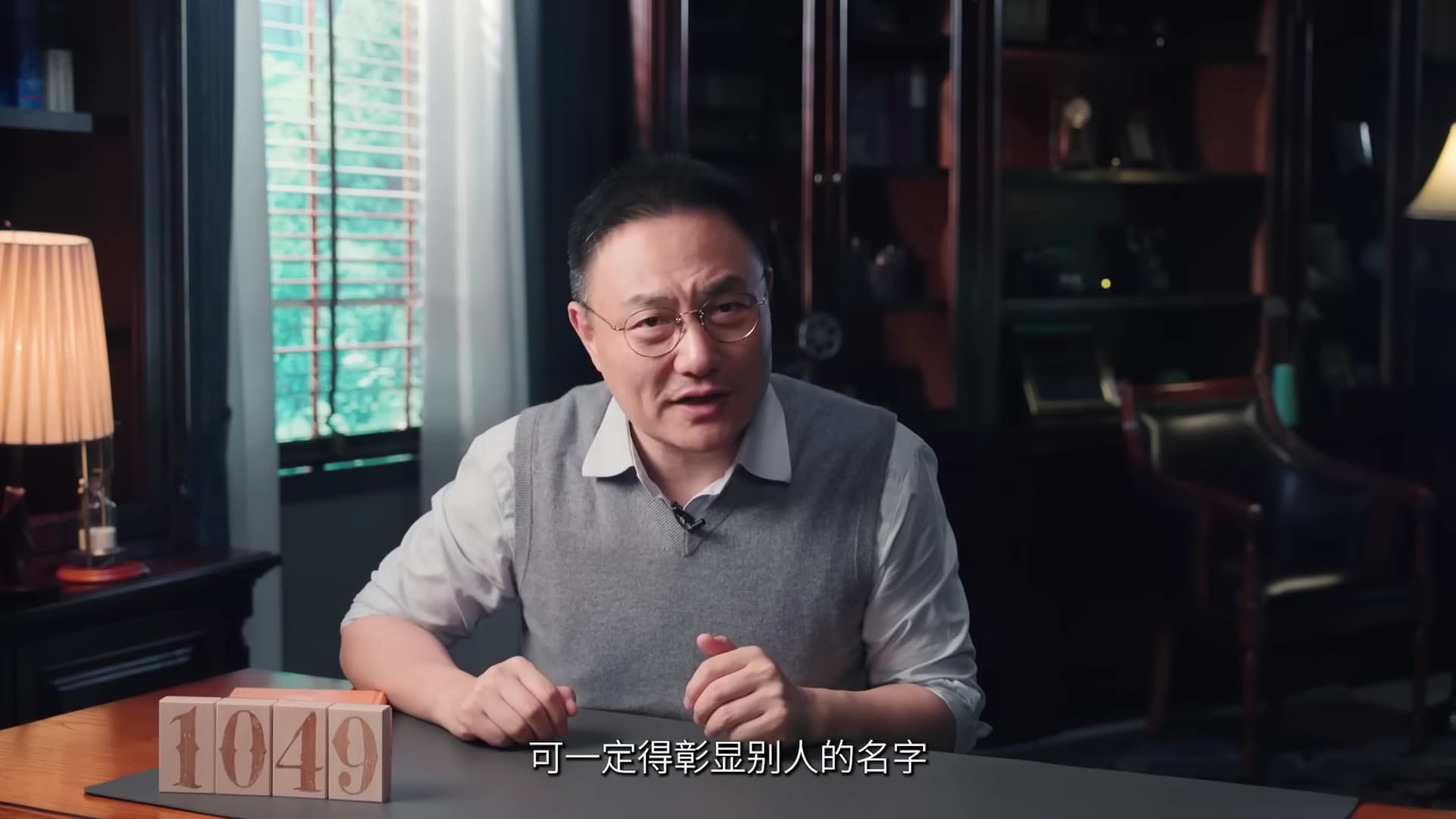 凡有一言一行，取於人者，皆顯稱之