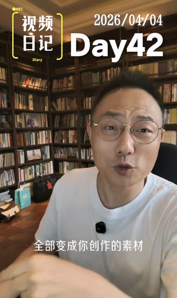 創作者沒有垃圾時間