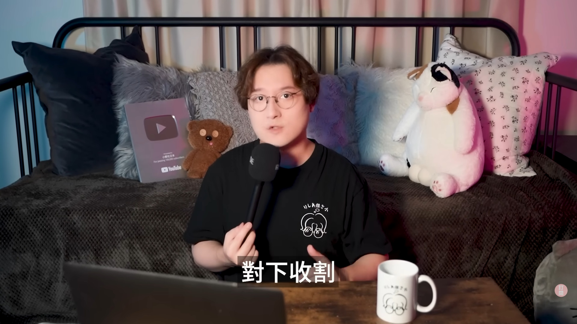 在中國，只能對上負責，對下收割