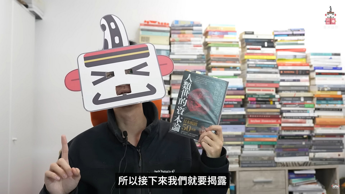 在極端氣候讓文明崩潰以前，轉向棄成長共產主義
