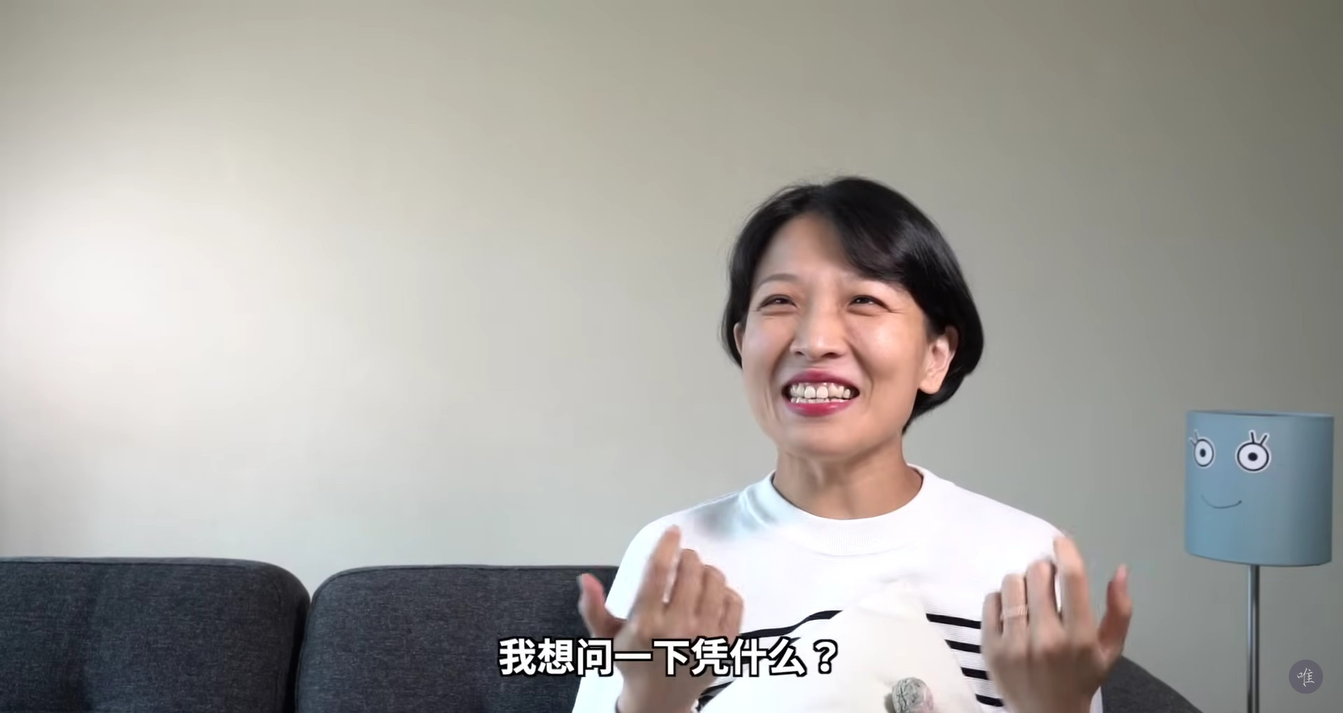 女生老了以後不慈祥，比男生老了不油膩還難