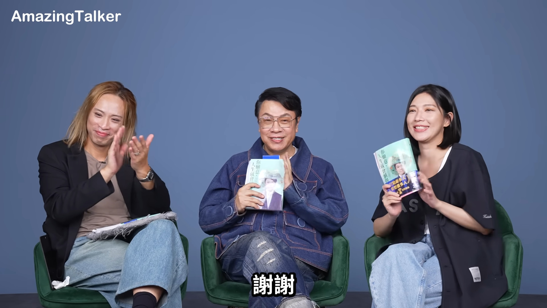 成就感比成功重要很多