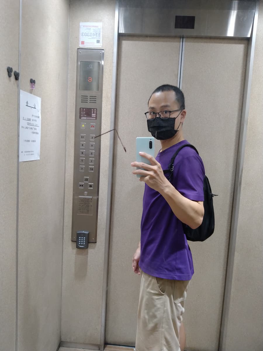 成為像電梯一樣的打工仔