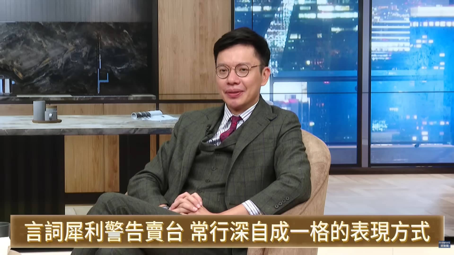 我也有我的祖國，這些行動都是希望未來這個祖國會出現