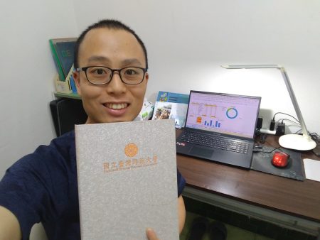 我是師大人，也是台灣人，我很驕傲