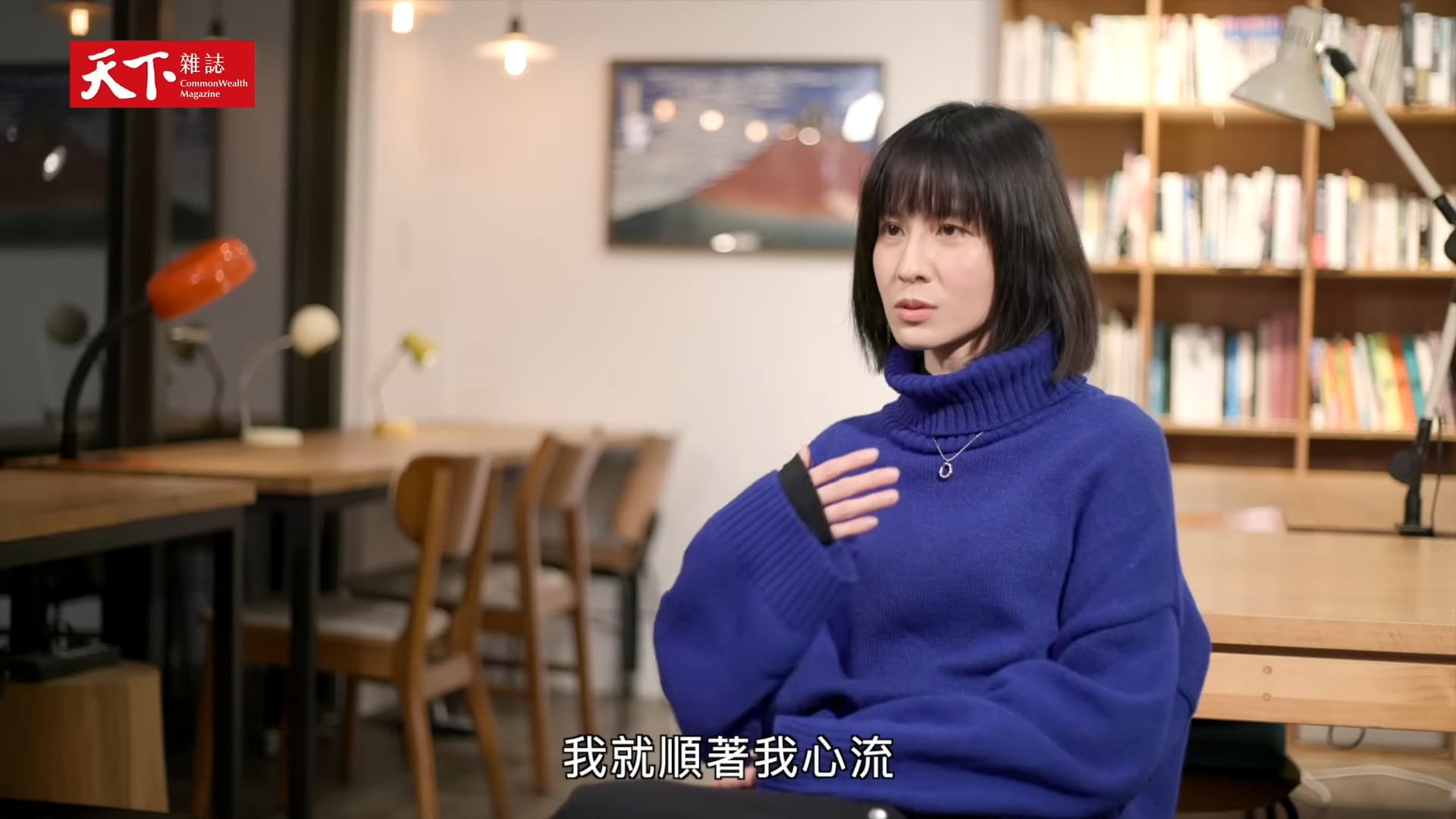 我沒有要被這句話綁架