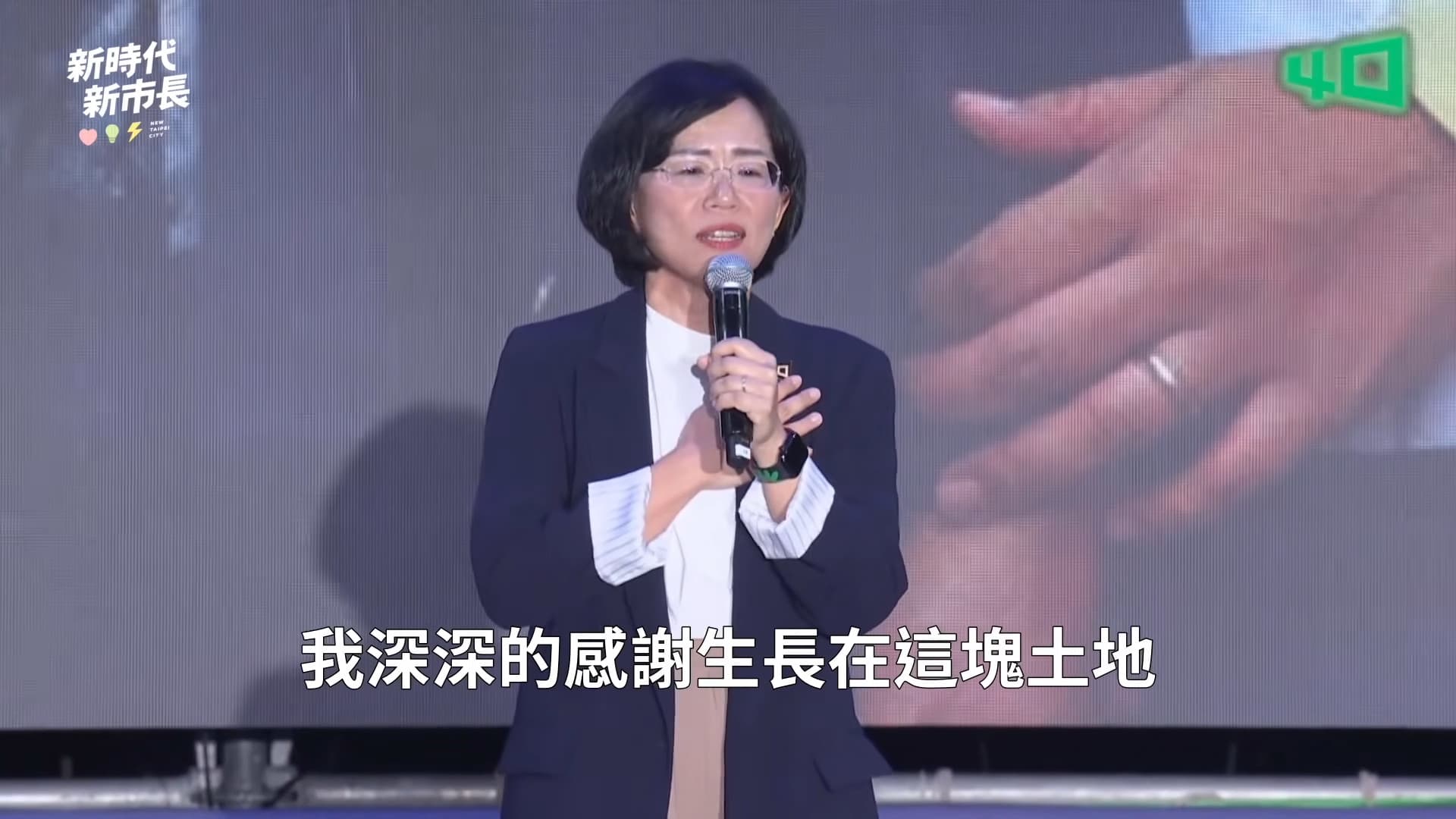 我的責任是傳承民主萬萬代