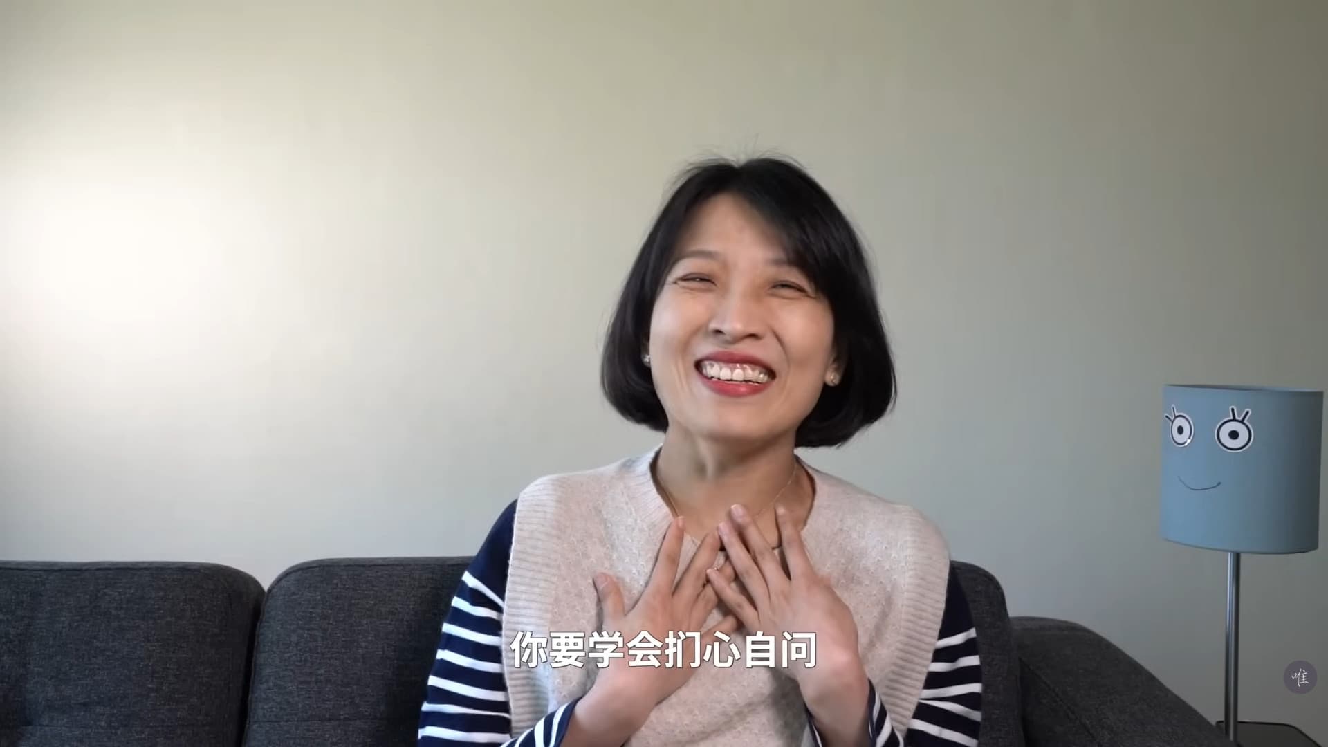 所有的觀點都是為你服務的，它都是要給你解開鐐銬的，不是讓你重新多一個枷鎖