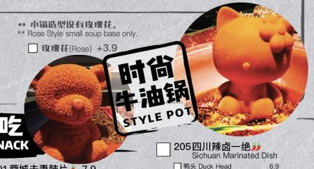 抱怨，純粹是個壞習慣
