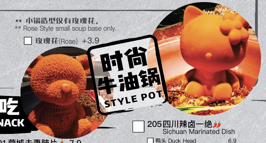 抱怨，純粹是個壞習慣