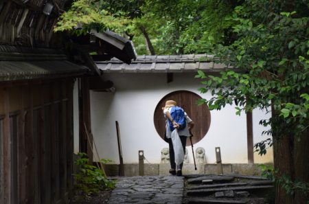 永遠