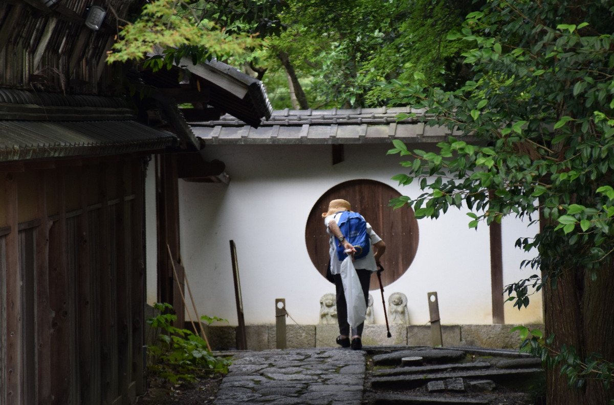 永遠