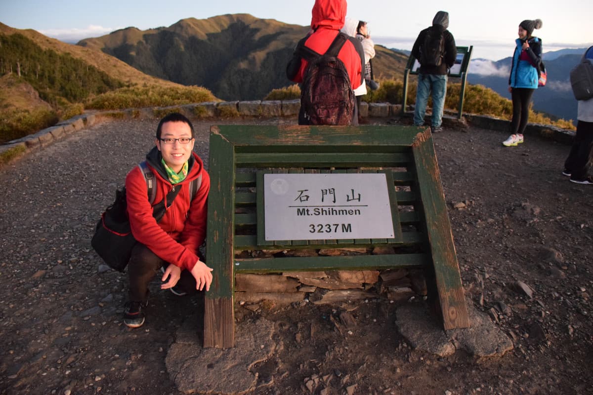 登山