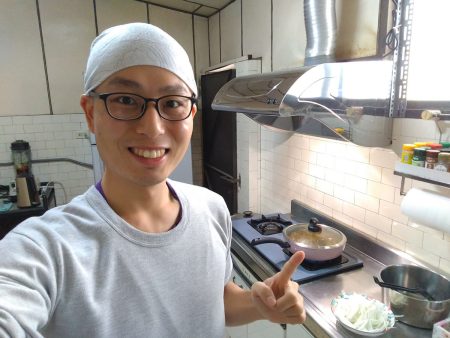 美味製作中