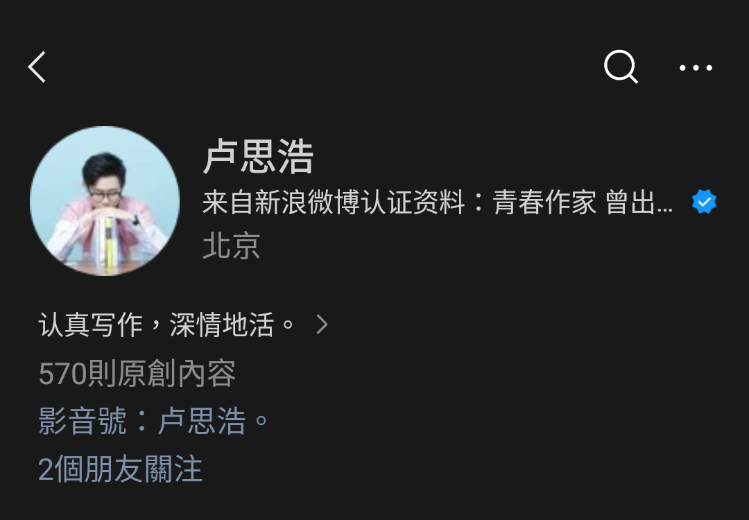 閱讀依然能帶來愉悅