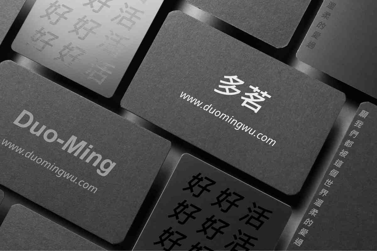 關於