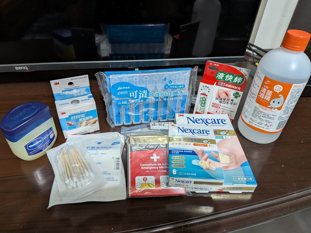 防災避難包所需的「急救醫療用品」