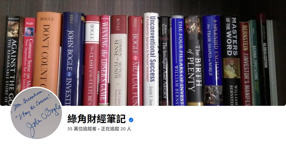 除非你將自己從金錢的束縛中解放出來，否則沒有數字可以讓你財富自由